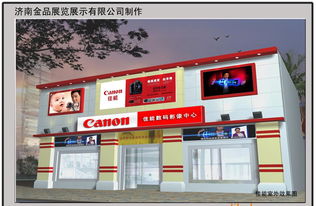 高檔精品品牌展專柜、專賣店與店中店 亞克力標(biāo)識(shí)牌價(jià)格、廠家、圖片及展覽服務(wù)指南