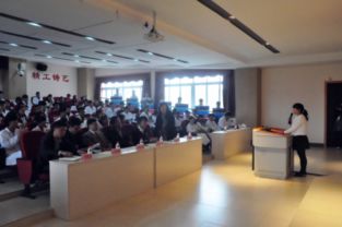 化工競技建塑行業標桿，技精立業推動職教新程——2016年貴州省職業院校工業分析檢驗、農產品質量安全檢測賽項紀實